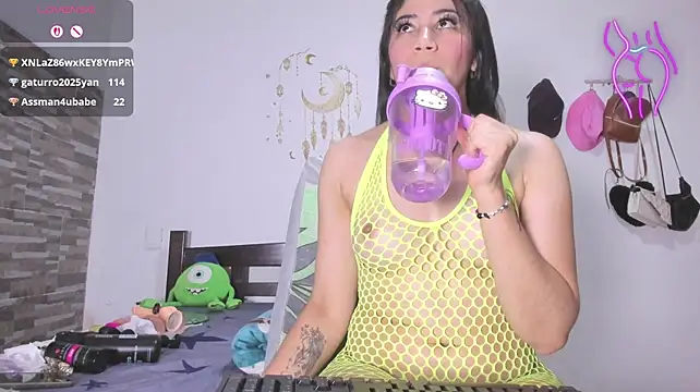 lustlunna