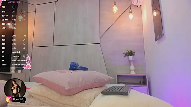 _genesys live cam preview