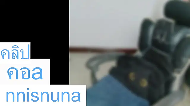 nunanunanuna live cam on StripChat