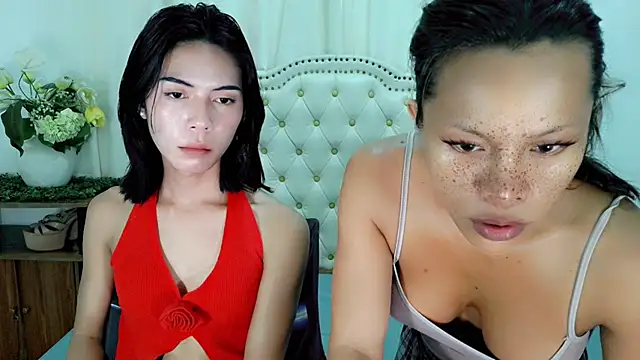Itsbabytira live cam preview