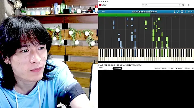 IroManager live cam