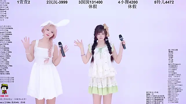 1x-two (Ask my age) - 埋雷一位丫头来一段dj舞蹈~丫够燥的🤪