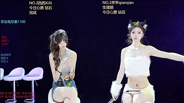 XZJJ-008