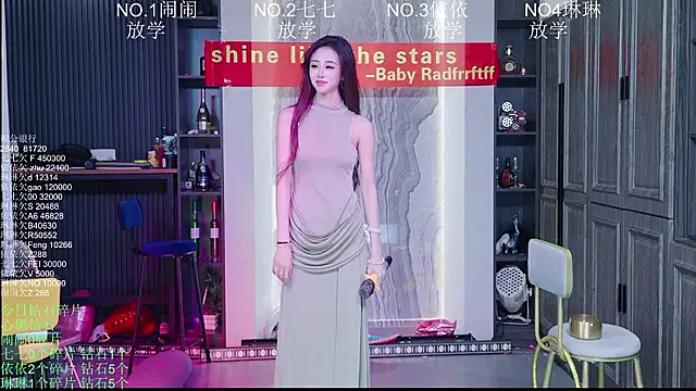 98k_001 (Ask my age) - 放学票 环节 接宝贝回家