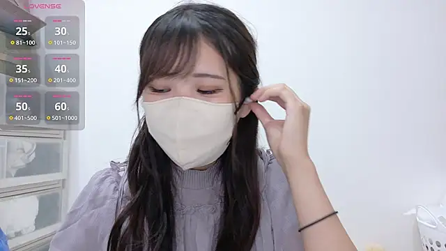 Nemu_chan_