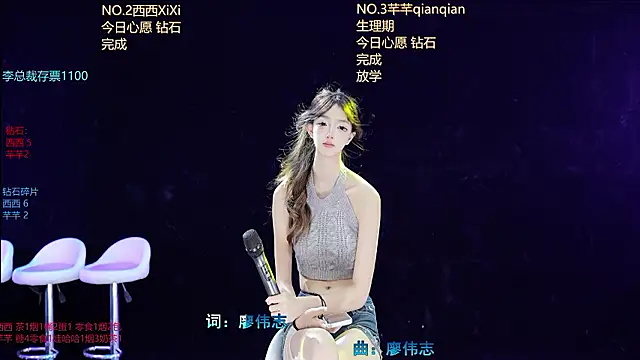 XZJJ-008