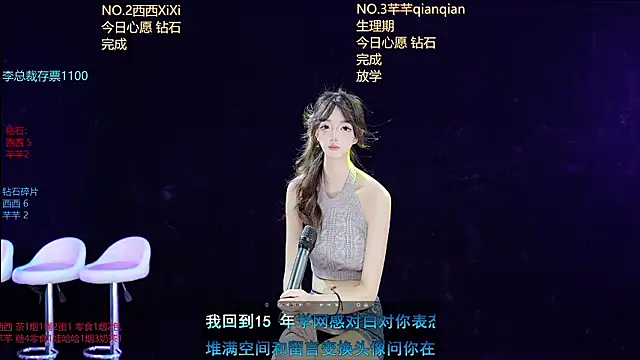 XZJJ-008