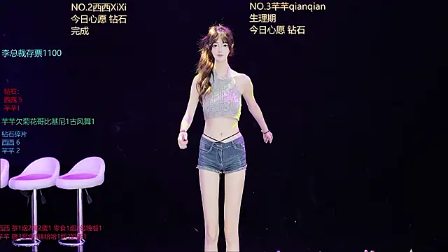 XZJJ-008