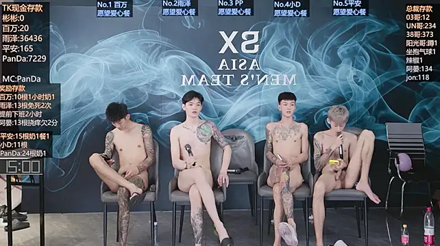 SX-008 live sex cam