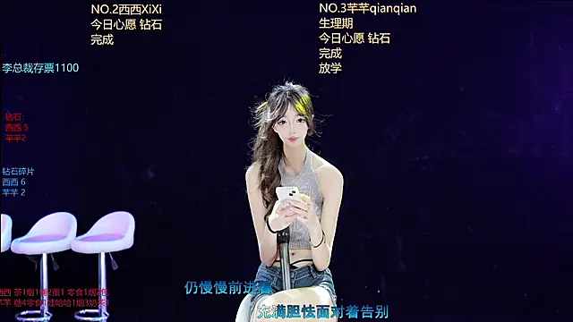 XZJJ-008