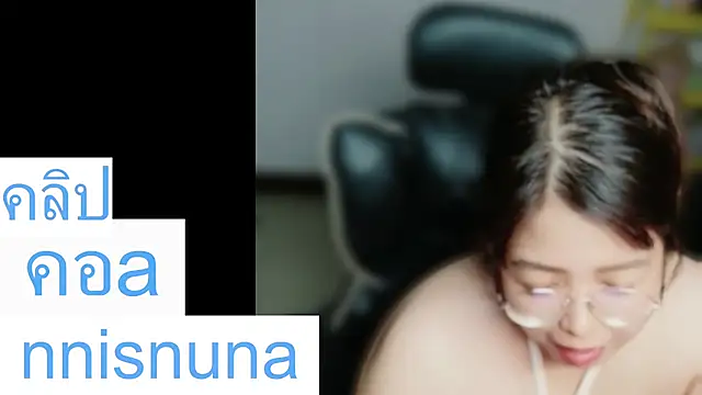 nunanunanuna live cam on StripChat