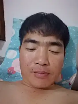 Douhuan