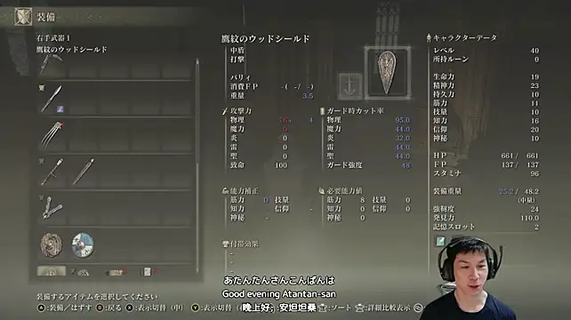 kazukota20