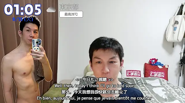 kazukota20 live sex cam