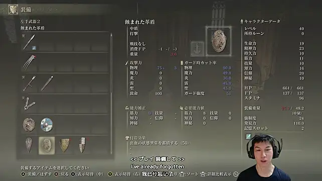 kazukota20