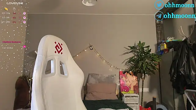 weedprincss