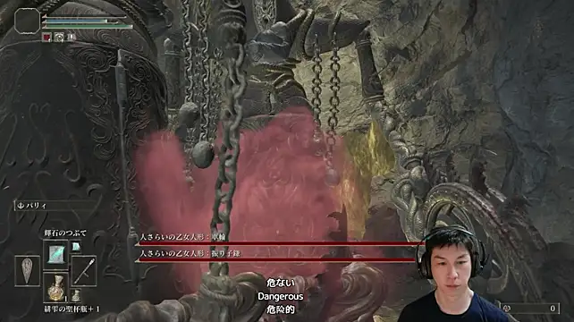 kazukota20