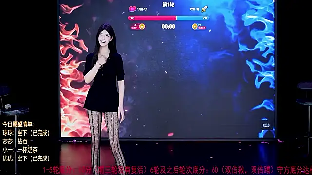 DY-007