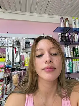 Ana____ webcam