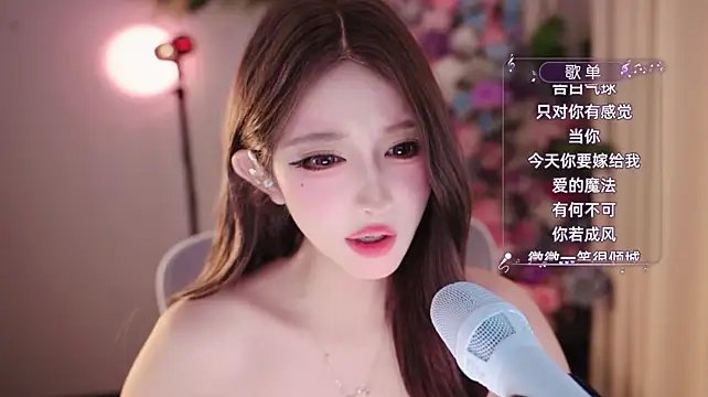 private live web cam Yuyuyu-1202