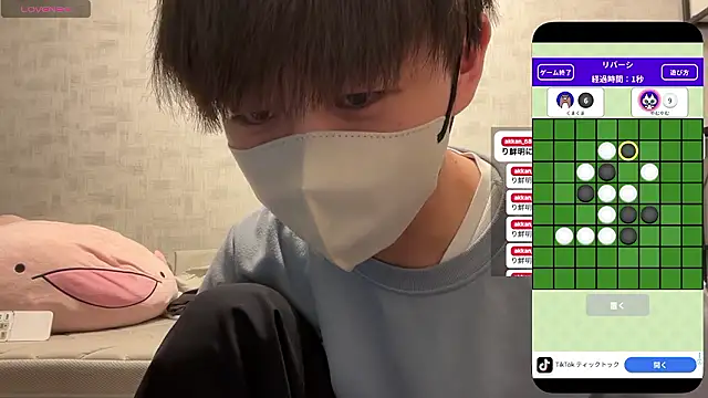 akkan_6868 live cam