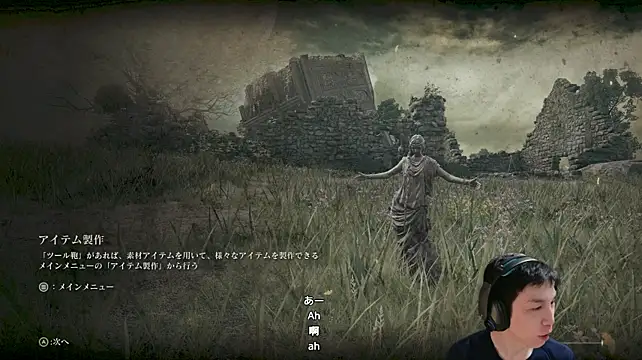 kazukota20 live cam