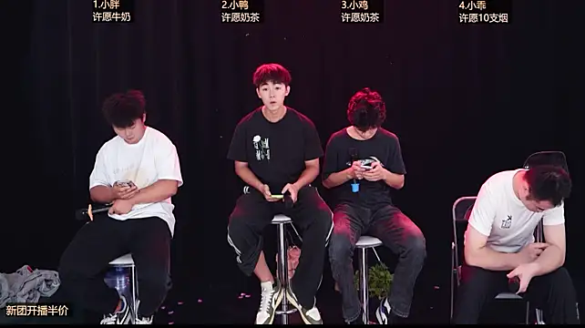 Luck-boys-520 live cam preview