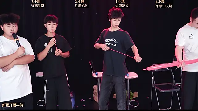 Luck-boys-520