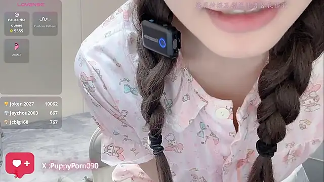 nide_xiaogou Live Webcam on Stripchat