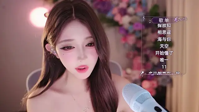 Yuyuyu-1202 live cam on StripChat
