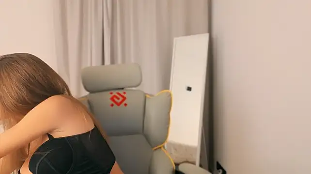 celestiaray