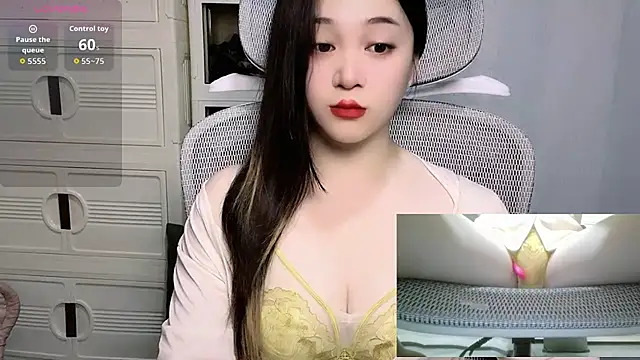 woaiqinqin live cam on StripChat