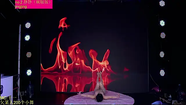 Red-666
