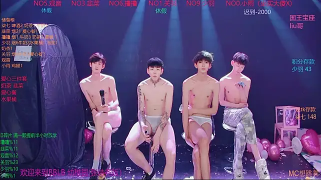 BBLB-961