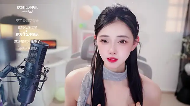 Ocean--Lili live cam on StripChat
