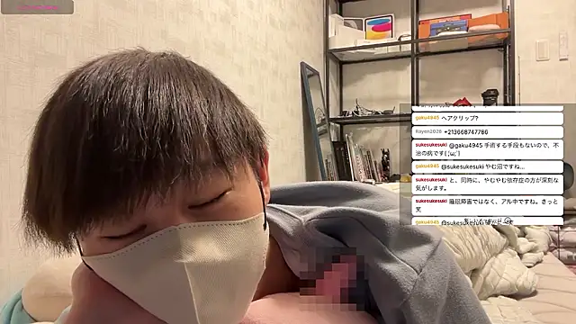 akkan_6868