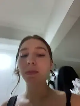 Aneruivinhaa webcam