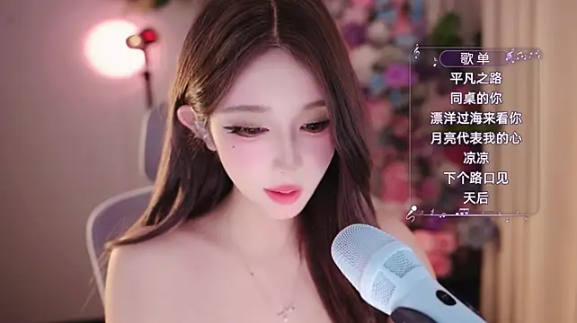 Yuyuyu-1202 live cam on StripChat