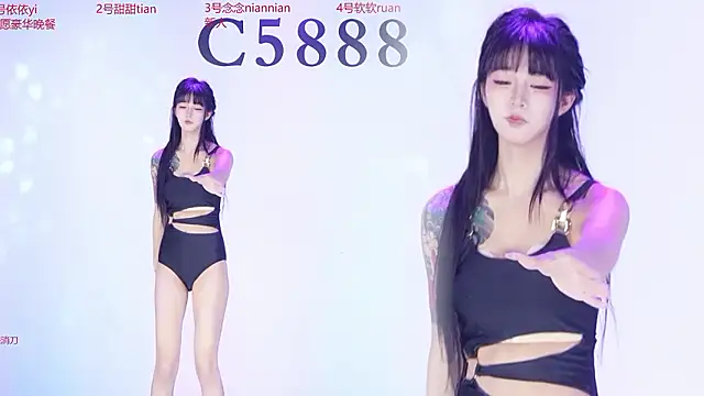 C5888