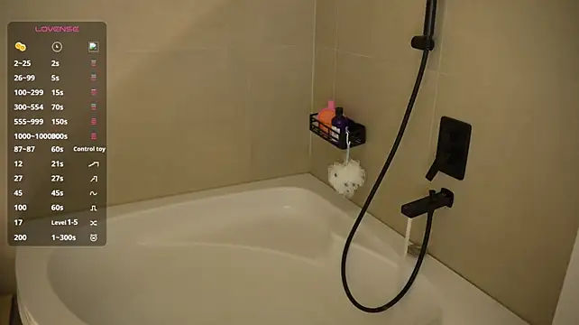Vassiilisa webcam