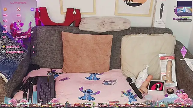 petite_pepper's live room