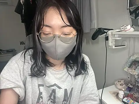 naginagisan