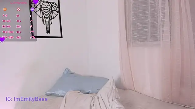 imemilybae