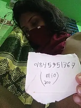 Phakhi_Chapul live cam preview