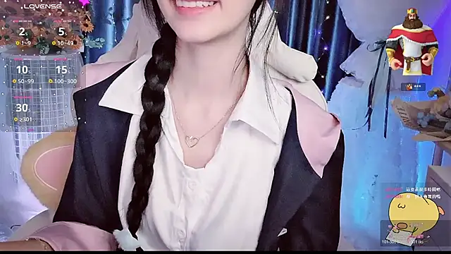 Your-Sunshinee live cam on StripChat