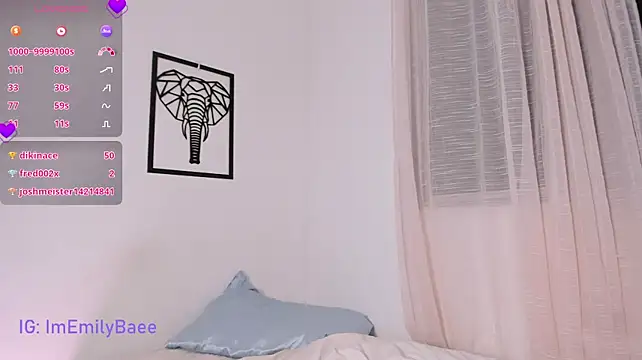 imemilybae