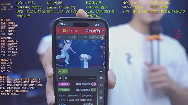 NCT-111 avatar