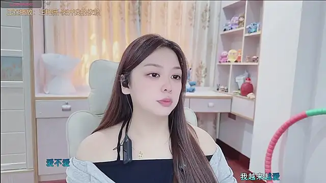 Lcey_66