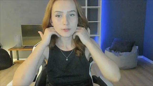 Ari_mon webcam