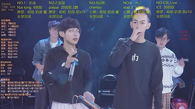 NCT-111 live cam on StripChat